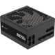 thumbnail image 1 of Fuente de Alimentación Corsair RM750x 750W ATX 3.1 PCIe 5.1 Negra, 1 of 9