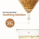 thumbnail image 5 of Crema hidratante PURITO con avena en gel calmante, 100 ml, 5 of 8