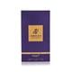 thumbnail image 3 of Perfume Brandy Designs Amber Oud Gold Edition 100 ml, 3 of 5