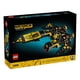 thumbnail image 2 of LEGO Icons: Blacktron Renegade 10355, 2 of 3