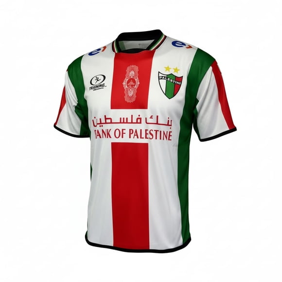 Camiseta Palestino 2014 Local Mapa Reedición Training