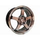 thumbnail image 1 of Juego De Llantas 17x7.5 5x108 Et38 Hyper Black Machine Lip 512, 1 of 2
