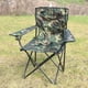 thumbnail image 5 of Silla Plegable de Playa y Camping Negro, 5 of 5