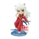 thumbnail image 1 of Bandai Figura Coleccionable Q Posket Inuyasha - A Inuyasha, 1 of 3