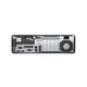 thumbnail image 4 of Elitedesk 800 G3 Intel Core I5 6500 8gb 500gb Sff Pc Reacondicionado Usado, 4 of 6