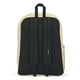thumbnail image 2 of Mochila JanSport SuperBreak Plus con funda para portátil de 15 pulgadas, 2 of 3