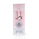 thumbnail image 2 of Roller de perfume Ard Al Zaafaran Yara para mujer, 10 ml, 2 of 3