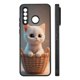 thumbnail image 1 of Carcasa Compatible con HUAWEI P20 Diseño 247, 1 of 3