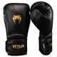 thumbnail image 1 of Guantes de boxeo Venum Contender 1.5 XT 3D negro/dorado 14 oz, 1 of 2