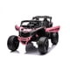 thumbnail image 4 of Moto Atv Can Am Maverick 12v Rosada, 4 of 4