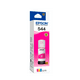 thumbnail image 3 of Botella de tinta Epson 534 Magenta 70ml, 3 of 5