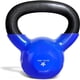 thumbnail image 1 of Kettlebell Yes4All 10LB Hierro Fundido Vinilo Azul, 1 of 3