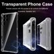thumbnail image 5 of Funda para Celular Fhyeugfy Red Magic 11 Pro TPU Paquete de 2 con Vidrio, 5 of 9