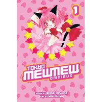 講談社 - Manga Kodansha Tokyo Mew Mew Omnibus Vol 1