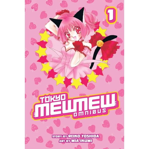 講談社 - Manga Kodansha Tokyo Mew Mew Omnibus Vol 1