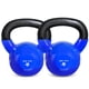 thumbnail image 1 of Set de 2 kettlebells Yes4All de 9 kg con recubrimiento de vinilo, azul, 1 of 7