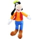 thumbnail image 2 of Peluche Disney Goofy 28 cm Bean Plush Original, 2 of 3