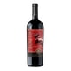 thumbnail image 1 of Vino Toreto Reserva Privada Carmenere 750cc, 1 of 2