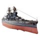 thumbnail image 4 of 1/250 US BB-39 Navy Ship Paper Model Kit Decoración De Oficina De Juguete Hecha A Mano Con Piezas De Reparación, 4 of 5
