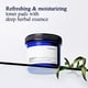 thumbnail image 3 of Almohadilla tónica Essence Pyunkang Yul Nourish Hidratante 70 unidades, 3 of 9