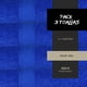 thumbnail image 2 of Pack 3 Toallas De Baño Algodón 135x70 Chiteco Classic Suave Color Azul, 2 of 7