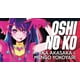 thumbnail image 2 of Manga Oshi No Ko 06 Ivrea Argentina, 2 of 3