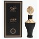 thumbnail image 2 of Perfume Armaf Zarqaa Sehr Aleuyun 2.5 oz EDP, 2 of 3