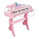 thumbnail image 3 of Piano juguete electrónico para niños musical #2, 3 of 3