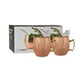 thumbnail image 3 of Set 2 Vasos Moscow Mule Mug Cobre + Bombillas Simplit, 3 of 9