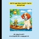 thumbnail image 1 of Libro publicado de forma independiente: La aventura de Bette y Ben, 1 of 1