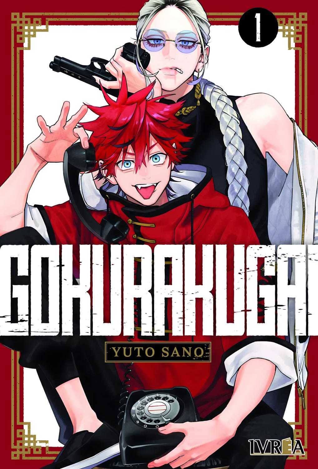 Ivrea - Manga Gokurakugai 01