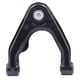 thumbnail image 2 of Bandeja suspension superior delantera derecha nissan terrano d22 3.2 1997 2004, 2 of 3