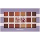 thumbnail image 1 of Paleta de sombras de ojos Carter Beauty de Marissa Carter, 18 tonos, 1 of 6