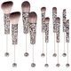thumbnail image 1 of Brochas de Maquillaje AllGemDiy 10 piezas Estampado Leopardo Kit DIY, 1 of 6