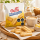 thumbnail image 3 of Pack 30 - Costa Galleta Mini Mantequilla 35 Gr, 3 of 3