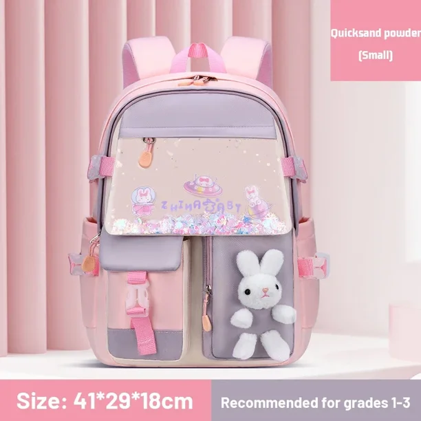 2024 New Girls Primary School Bag Cute Backpacks For Children Satchel Kawaii Book Bag Kids Fashion School Backpack