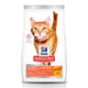 thumbnail image 1 of Science Diet Adult Hairball Control Light Cat 3.1 Kg, 1 of 2