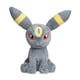 thumbnail image 2 of Peluche de Umbreon Pokémon 46 cm Suave y Abrazable, 2 of 5