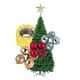 thumbnail image 1 of Pack Árbol Navideño Cerrado: 180cm + Luz Cálida + Deco, 1 of 2