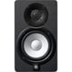 thumbnail image 2 of Monitor de Estudio Yamaha HS5 5" 70W Biamplificado Negro, 2 of 3