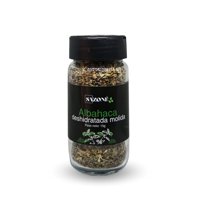 Sazoné - Albahaca Deshidratada