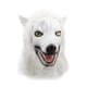 thumbnail image 1 of Mascara Halloween Lobo Peludo Blanco, 1 of 6