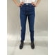 thumbnail image 1 of Jeans M Segunda Mano Mujer, 1 of 3