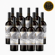 thumbnail image 1 of Pack de 12 vinos Cabernet Franc (750 ML), 1 of 2