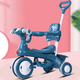 thumbnail image 3 of Triciclo Bicicleta Infantil con Musica y Luces, 3 of 5