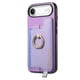 thumbnail image 5 of Funda Magnética para iPhone Air con Billetera y Anillo, Protector Resistente Morado, 5 of 6