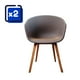 thumbnail image 2 of Pack 2 Sitiales Jazz- Café, 2 of 3
