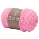 thumbnail image 3 of Hilo Grueso Para Tejer A Mano, Ganchillo, Hilo Voluminoso Para Almohada, Bricolaje, Macramé, Rosa, 3 of 5