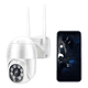 thumbnail image 1 of Smart Camara Ip Wifi Alarma Exterior Anti Agua Ip66 / 221028, 1 of 3