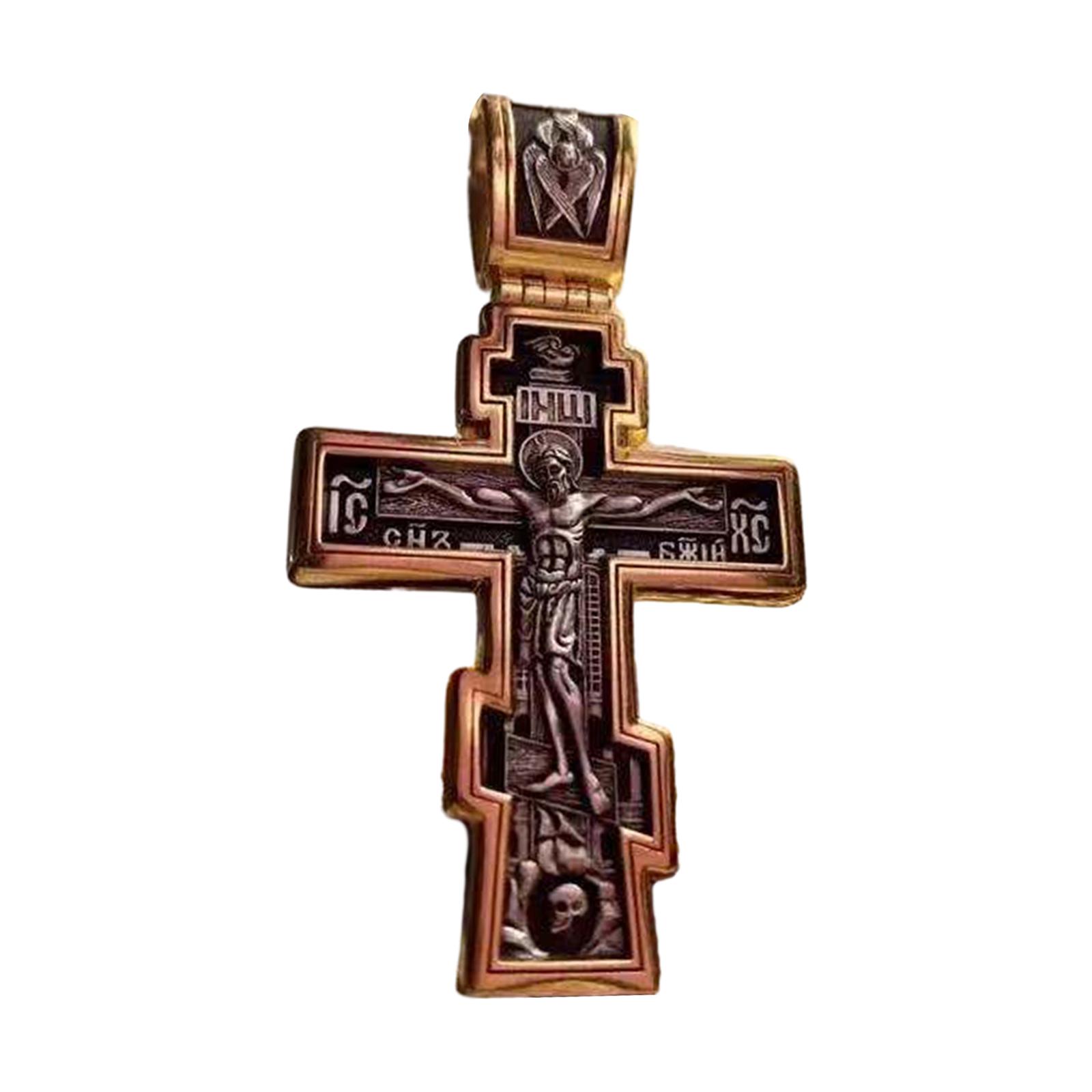 Magideal - Collar Con Cruz, Joyería, Crucifijo Cruzado, Colgante De Oración Bíblica, Collar Con Colgante Grabado, Collar Con Colgante Para Hombre, Para Graduació Doble Color